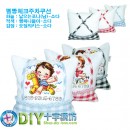 small hanging pillow 561